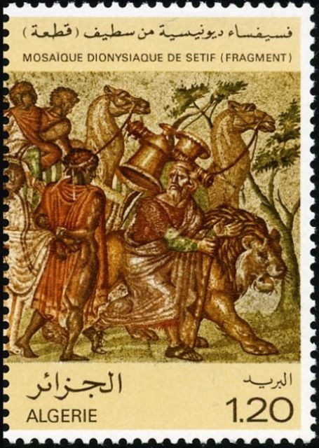 Mosaic From Setif