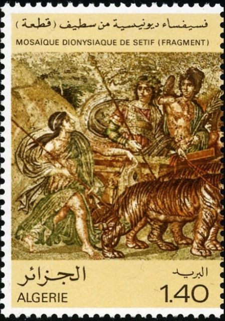 Mosaic From Setif