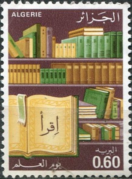 Day of Knowledge