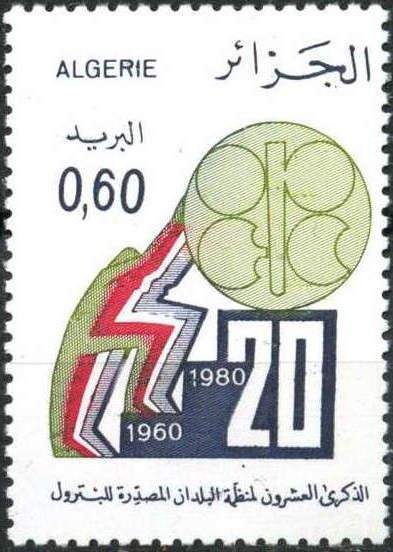 20 years OPEC