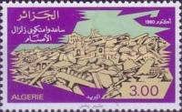 Solidarity with the victims of the El Asnam earthquake
