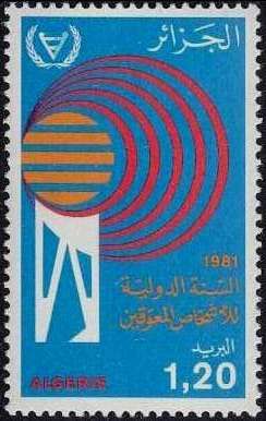 Symbolic globe