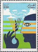 World Food Day (16 October 1981)