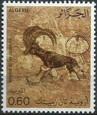 Mouflon (Tan-Zoumaïtek)