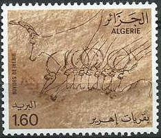 Cattle (Iherir)