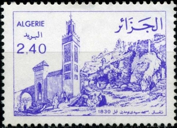 Sidi Boumediene mosque, Tlemcen