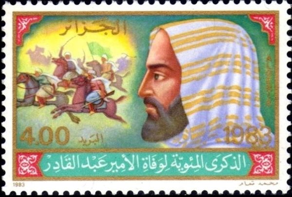 Centenary of the Death of Emir Abdelkader