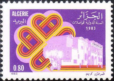 Post and Emblem
