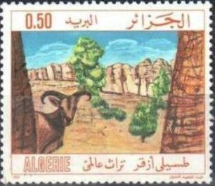 Tassili Flora and Fauna