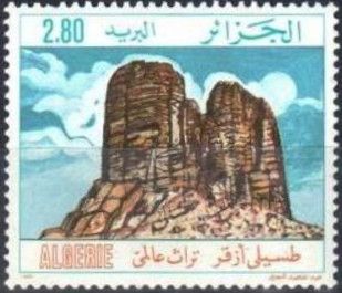 Tassili Site