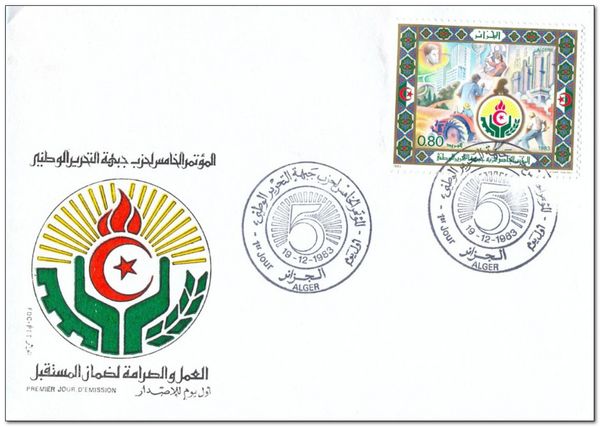 5th Congress of the National Liberation Front Party