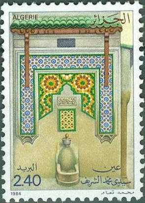 The Sidi M'hamed Chérif Fountain