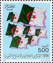 Algerian Flag