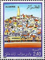M'Zab town