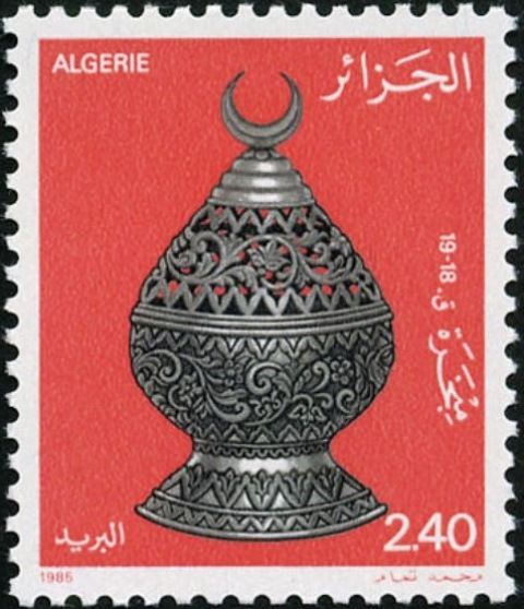 Incense Burner