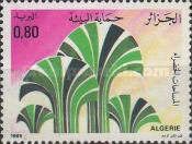 Green Areas
