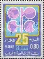 OPEC, 25th Anniversary