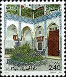 Dar El Hamra