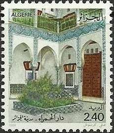 Dar Mustapha Pacha