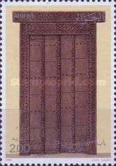 Door Sidi Okba