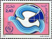 Dove, map of the world and emblem