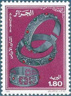 Amuqyas (Bracelet)