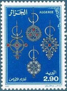 Khelala (Buckle)