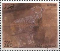 Boualem Drawing