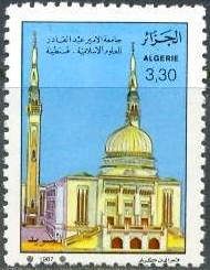 Emir Abdelkader University