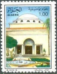 Hammam Bou-Hanifia