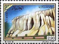 Hammam Chellala