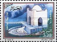 Hammam Righa Aïn Tolba