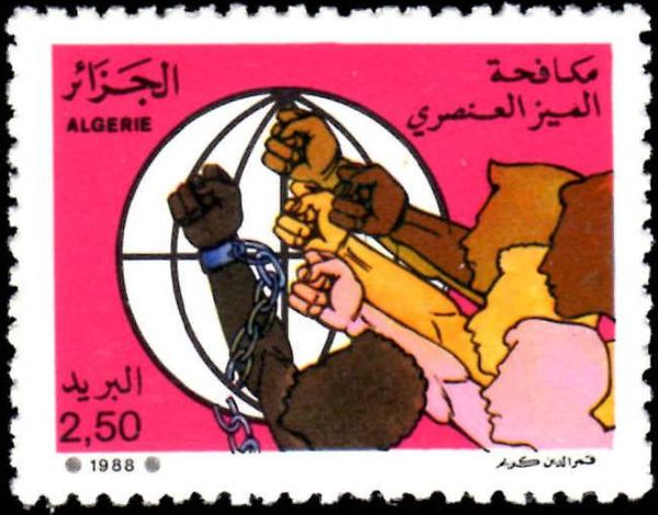 Anti Apartheid campaign