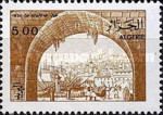Algiers - Arch of the Admiralty