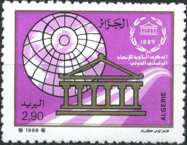 100 year of International Parlement Union