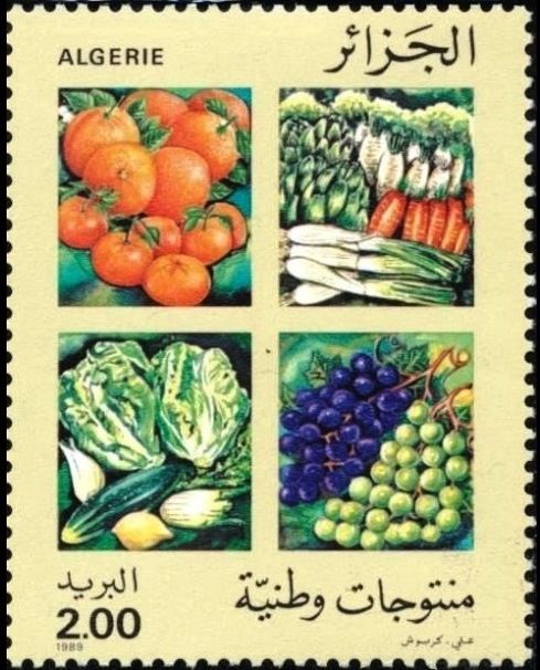 Fruits and Vegetables