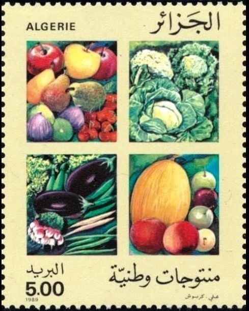 Fruits and Vegetables