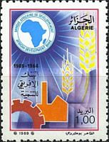 25th anniversary of the African Development Bank