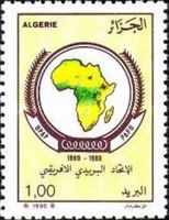 10th anniversary of the Pan-African Postal Union