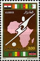 17th African Cup of Nations Algeria 1990
