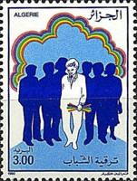 Promotion of youth