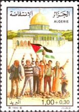 3rd anniversary of the Start of the Intifada