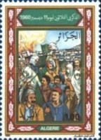 30th anniversary of Anti-French Riots (11 December 1960)