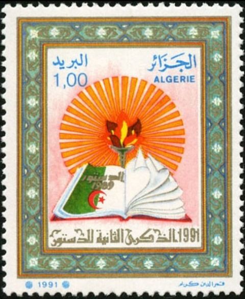 2nd anniversary of the 1989 Constitution