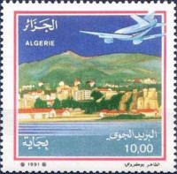 Plane over Béjaïa