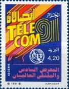 World Exhibition and Forum
