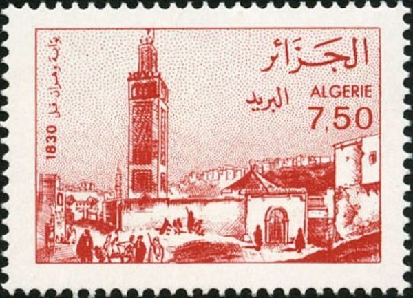 Town Gate from Oran
