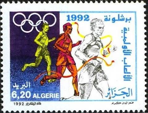 Athletics