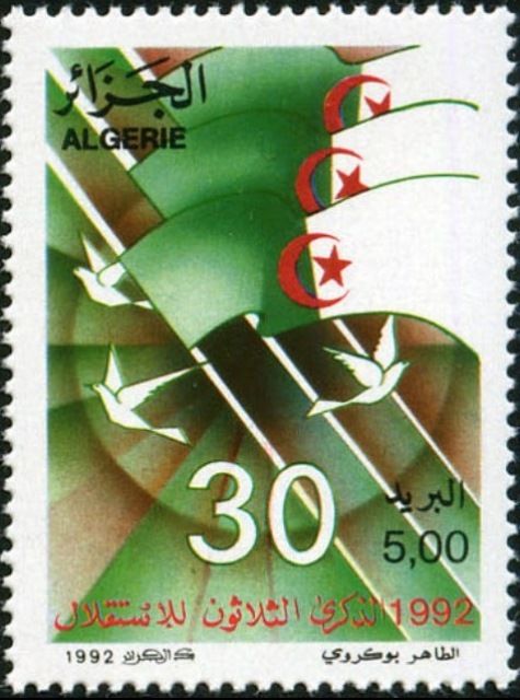 30th anniversary of the Independence