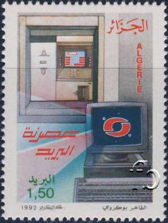 Modernisation of the Post Office